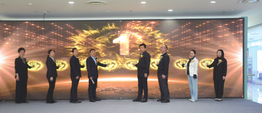 k8凯发(中国)天生赢家·一触即发