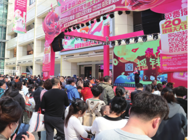 k8凯发(中国)天生赢家·一触即发