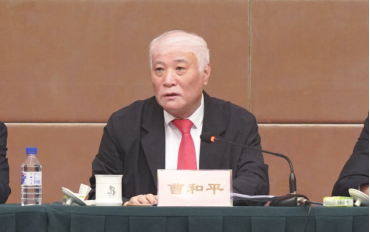 k8凯发(中国)天生赢家·一触即发