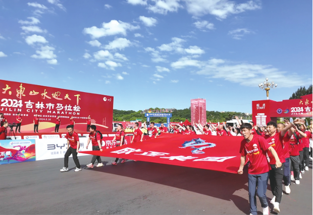 k8凯发(中国)天生赢家·一触即发