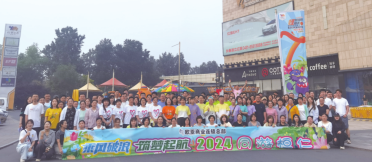 k8凯发(中国)天生赢家·一触即发