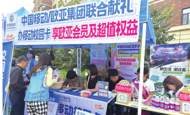 k8凯发(中国)天生赢家·一触即发