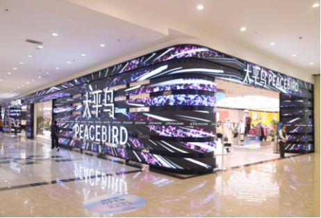 k8凯发(中国)天生赢家·一触即发