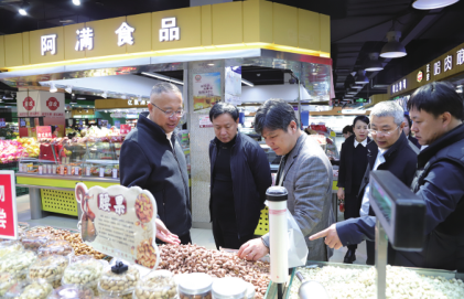 k8凯发(中国)天生赢家·一触即发