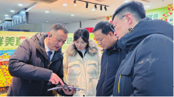 k8凯发(中国)天生赢家·一触即发