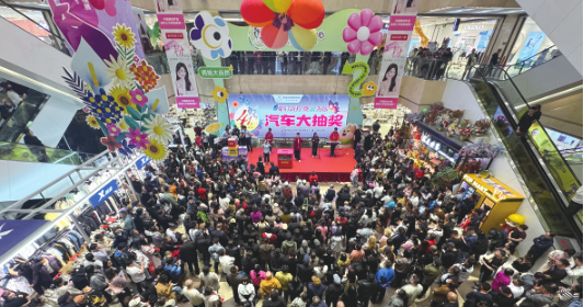 k8凯发(中国)天生赢家·一触即发