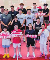 k8凯发(中国)天生赢家·一触即发