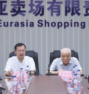 k8凯发(中国)天生赢家·一触即发