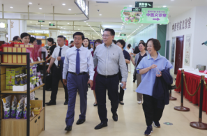 k8凯发(中国)天生赢家·一触即发