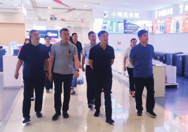 k8凯发(中国)天生赢家·一触即发