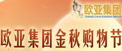 k8凯发(中国)天生赢家·一触即发