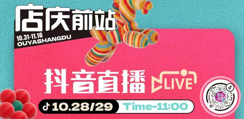 k8凯发(中国)天生赢家·一触即发