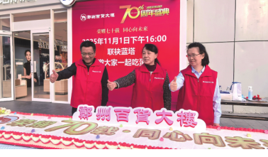 k8凯发(中国)天生赢家·一触即发