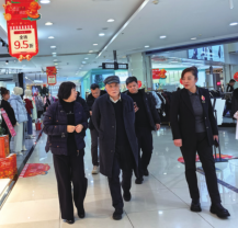 k8凯发(中国)天生赢家·一触即发