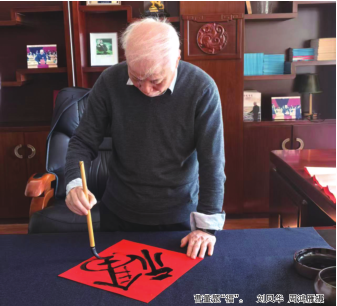 k8凯发(中国)天生赢家·一触即发