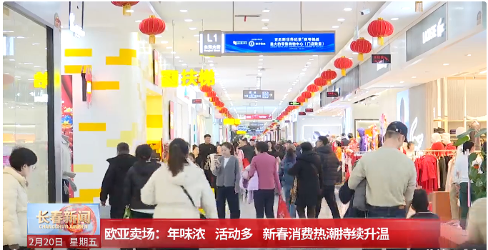 k8凯发(中国)天生赢家·一触即发