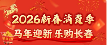 k8凯发(中国)天生赢家·一触即发